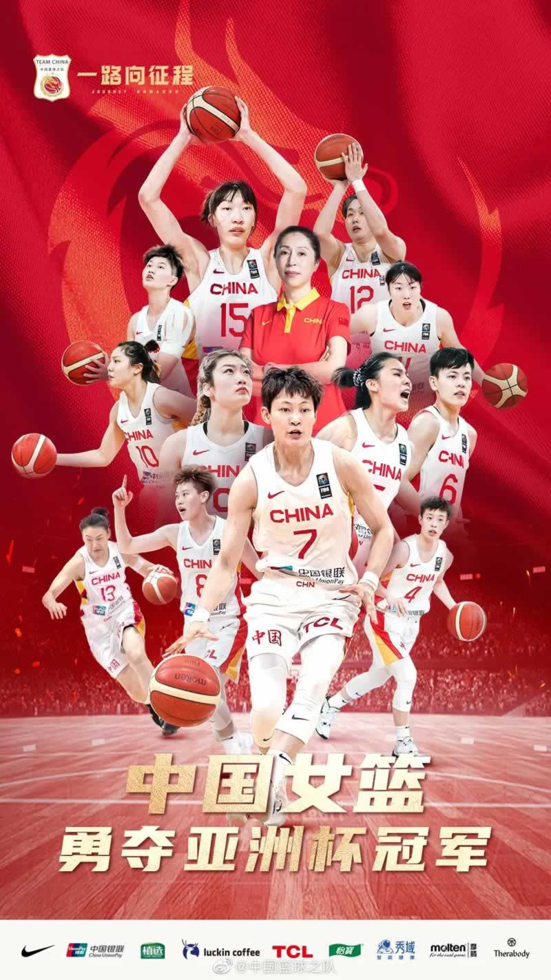 ảnh Gái Xinh Sexy